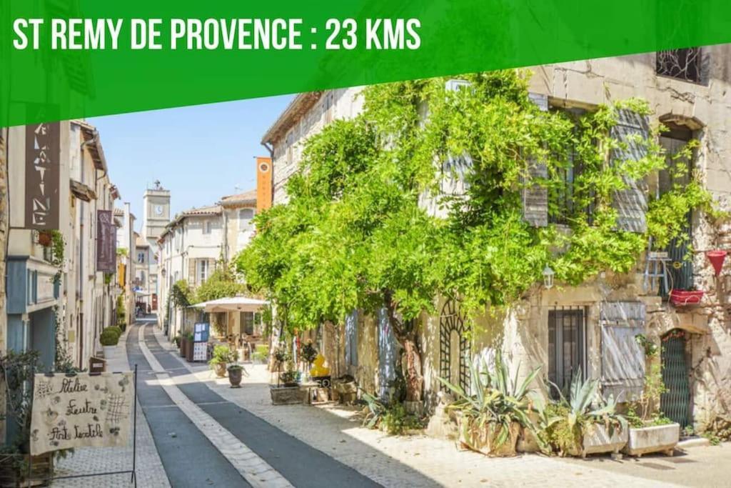 Aux Marches Du Palais - Ac Clim - Spacieux - Terrasse - Wifi * Avignon