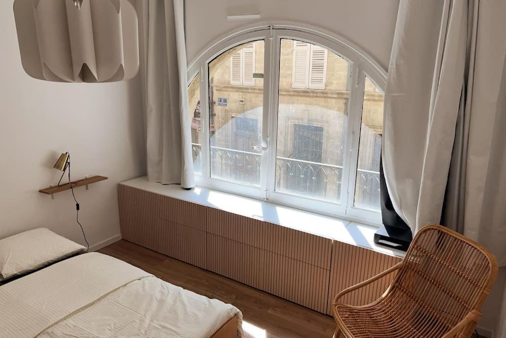 Aux Marches Du Palais - Ac Clim - Spacieux - Terrasse - Wifi * Avignon